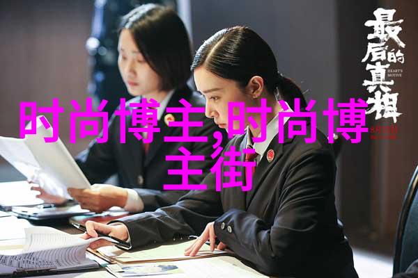 小清新风格下12款让人心动的女性短发模样大集合