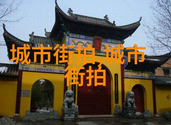 短外套我的日常守护神