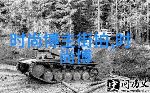 探索塔卡沙未知星球的奇迹与挑战