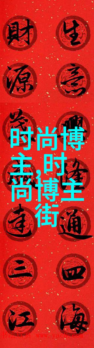 火箭少女101变身火箭少女101的魔法转换