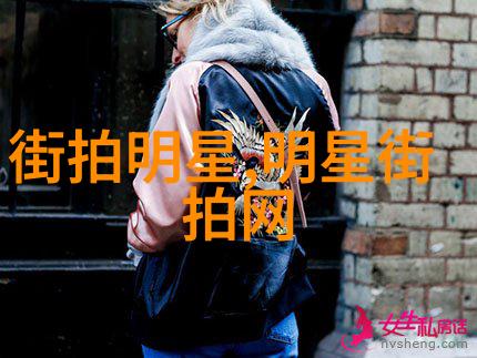 伊芙丽女装诠释现代女性的时尚魅力