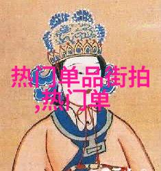 跨界街头风复古印花休闲裤与高帮帆布鞋的经典融合