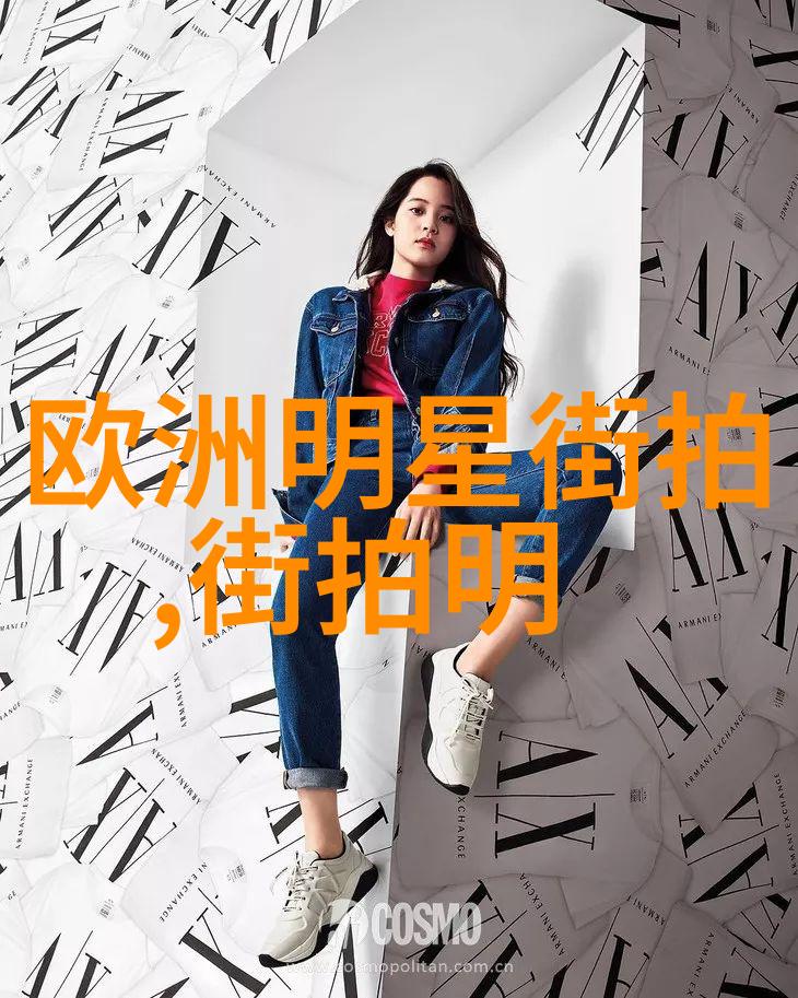 掌中星际 - 星辰大海中的微型宇宙探索掌中星际技术的奇迹与挑战