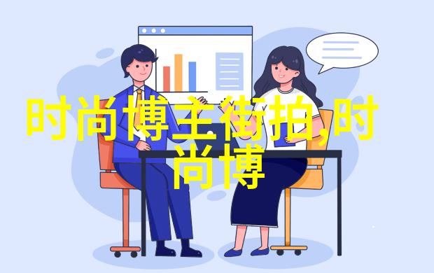 寸头发型图片大全-精致男士时尚指南寸头发型图片大全