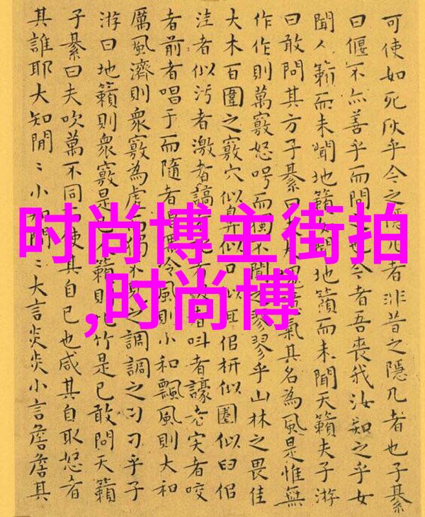 教你一整套简单易学的理发技巧视频