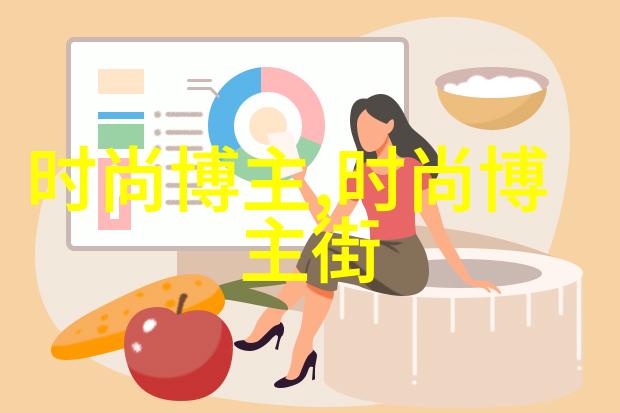 4D体验探索四维空间的奇迹与挑战