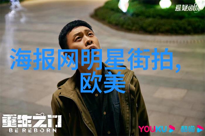 穿越时空的音符啦啦啦中国日本韩国免费高清之旅