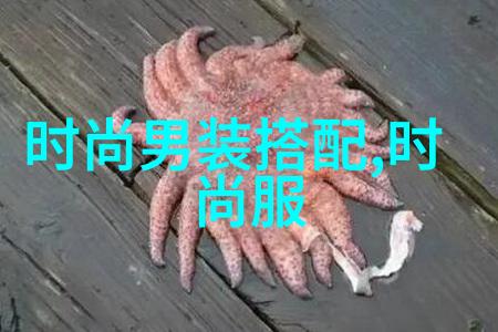 楼梯上的游戏宝宝们的欢乐探险