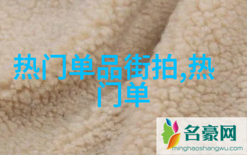 如何通过发型和妆容提升旗袍礼服的魅力
