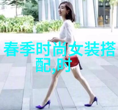 在未来社会中个人隐私权将如何被保护和平衡