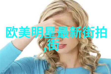 剪发技艺与风采塑造男士理发教学艺术全解