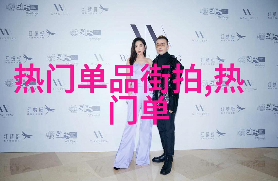 潮音新浪潮19岁RAPPER老狼的青春逆袭