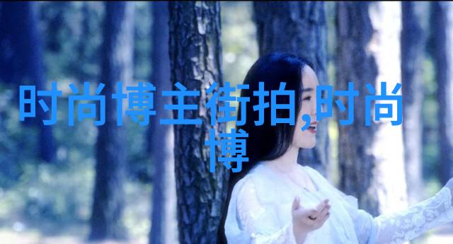 封神第一部妲己定妆照权威影评那年花开月正圆的诡异美学探究