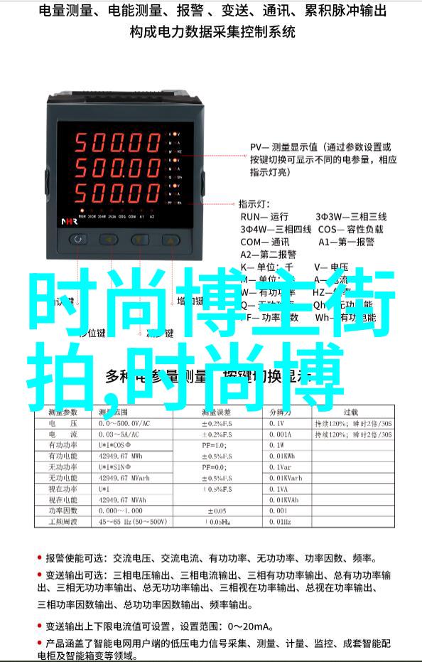 追回青春30至40岁女性扎高马尾的时尚复兴