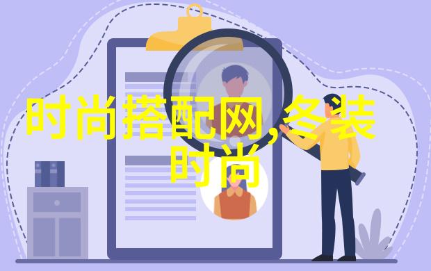 剪男头发技艺探究视频教程分析与实践指南