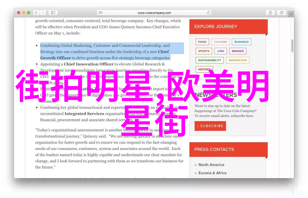 深夜的守望孤灯下的秘密会话