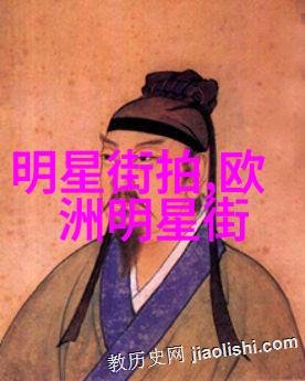 探索数字化时代的智慧与挑战从人工智能到大数据的未来趋势