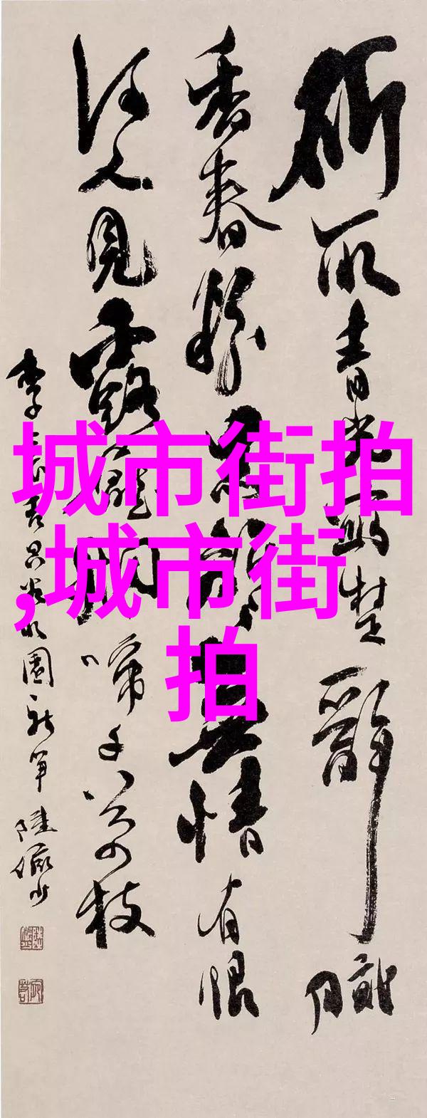 2265安卓网-未来科技与移动生态探索2265年的安卓世界