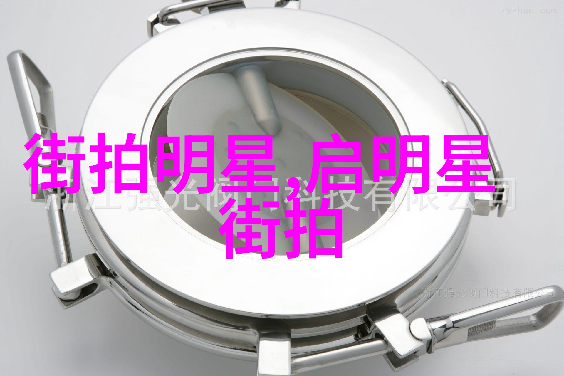 如何制作一段高质量的洗头发视频教程