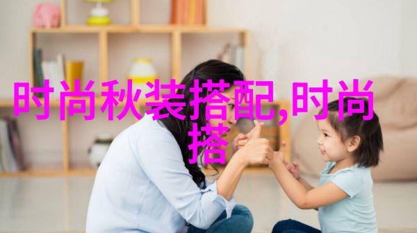 剪发艺术编织生命之线