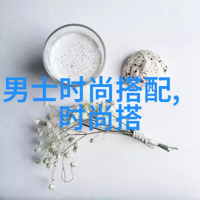 杰凡尼的秘密他究竟隐藏了什么
