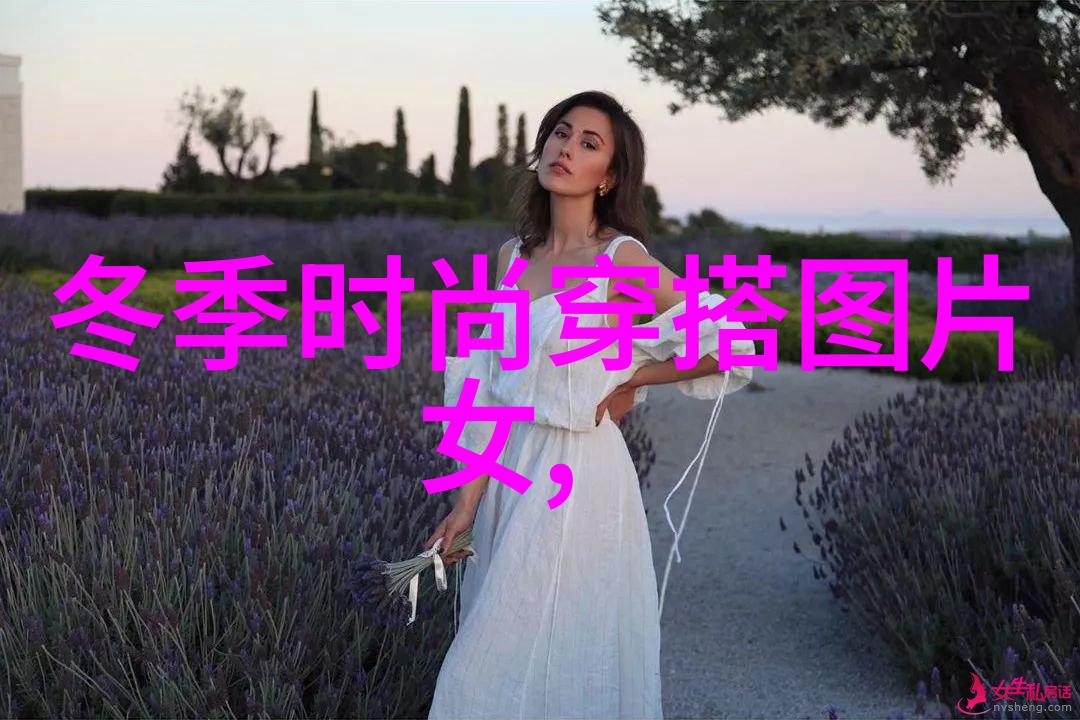 简单大方的发型扎法美丽不再复杂