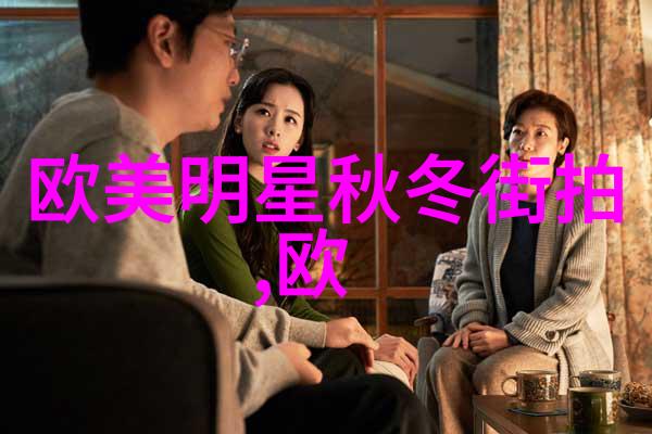 2021全明星 - 闪耀的梦想2021年篮球界最亮眼的全明星之旅