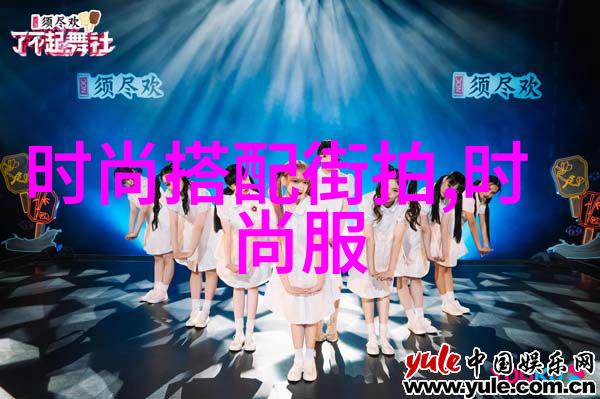 姜可免费阅读全文解锁文学之谜