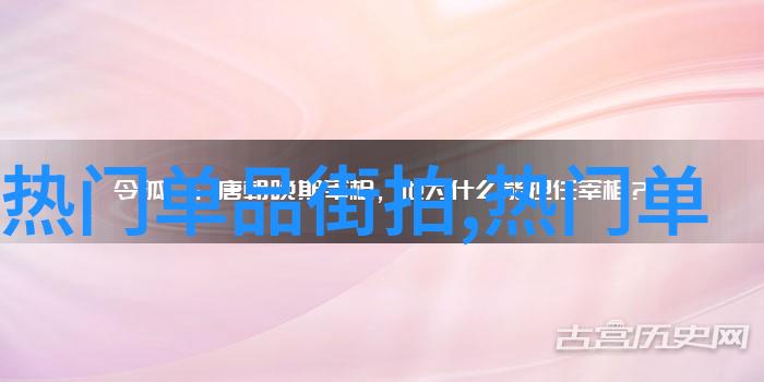 高速免收费将至2021中秋出行有何变化