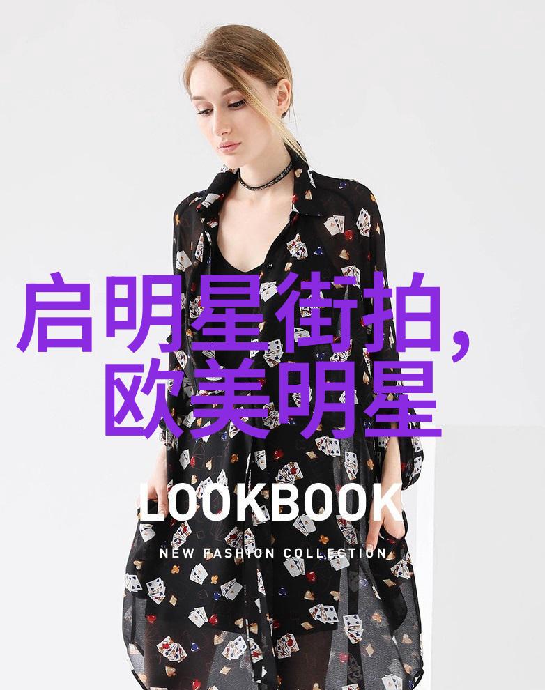 张生煮海中的煮海行为有何象征意义
