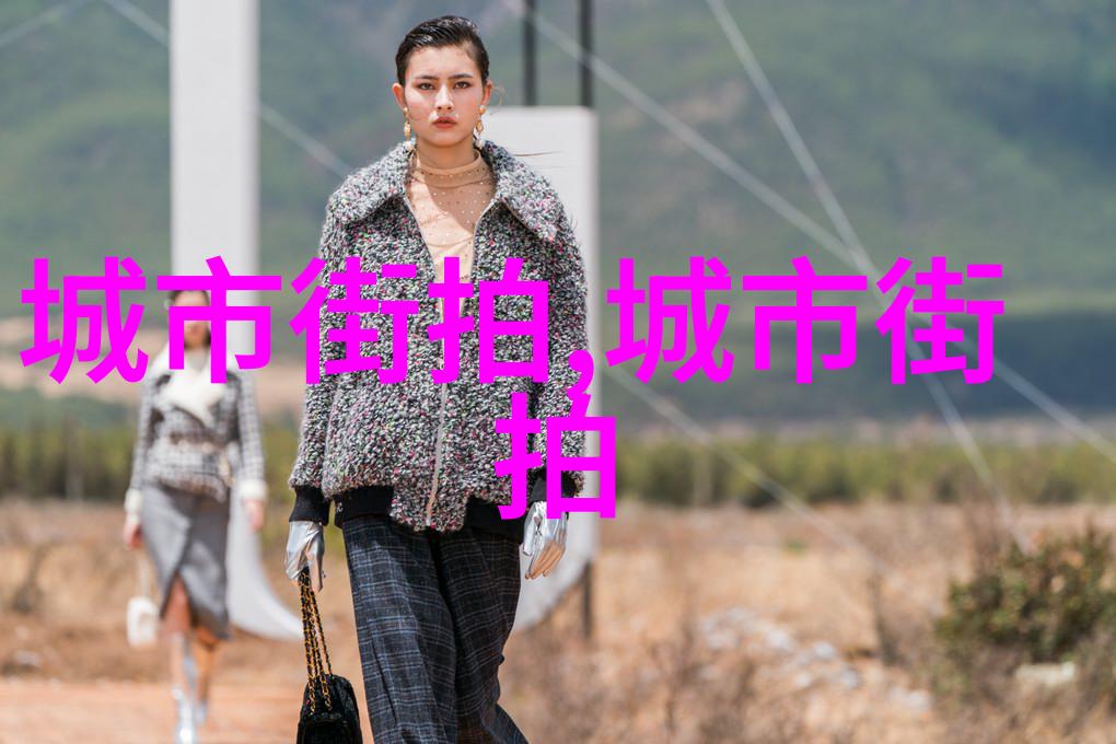 探秘隐蔽通道低头窥视的奇妙世界