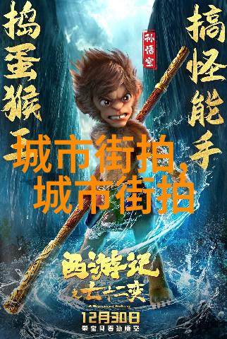 杨艳晖梦幻音符与色彩交织的交响
