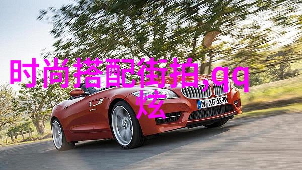 男士时尚搭配艺术精选衣物搭配技巧与街头风格解析