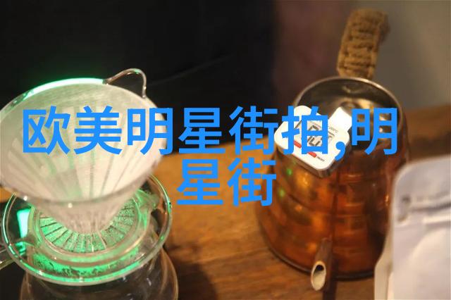 我们4个人换着玩-四人行走交替体验生活的乐趣