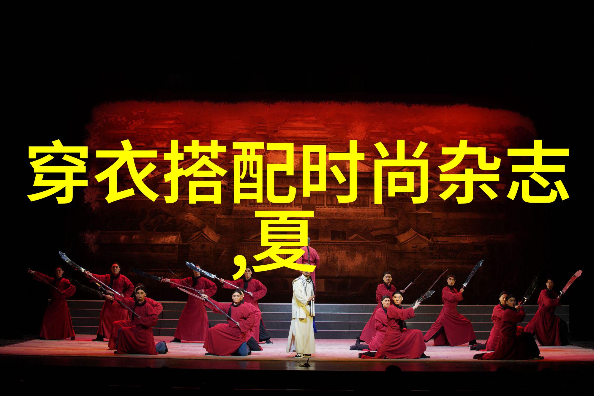宝宝可以捅捅我的下水道吗-小朋友探索下的生活智慧