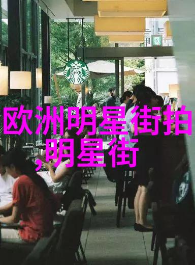 48届金马奖我亲眼见证了电影界的辉煌瞬间