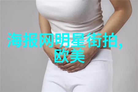 如何在360天界中实现心愿与梦想