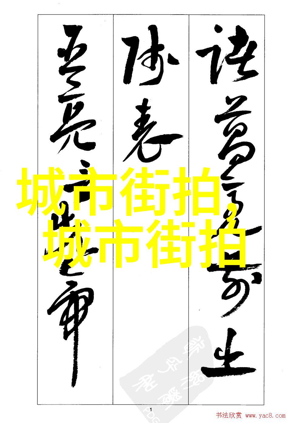 25岁以上听不到的青春旋律年轻人的回忆与未完成的梦想