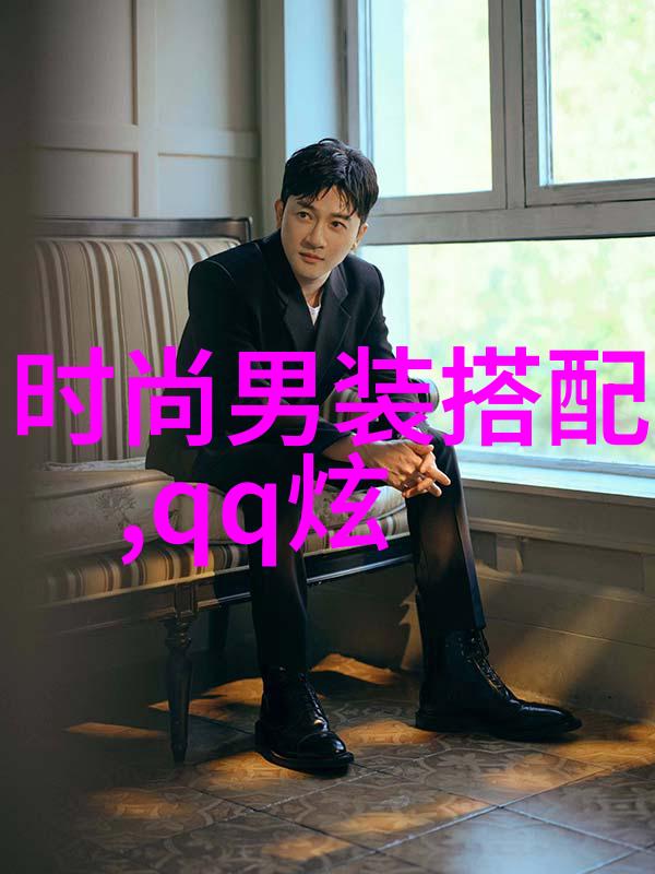 时尚美学-女神般的魅力最时尚发型图片展