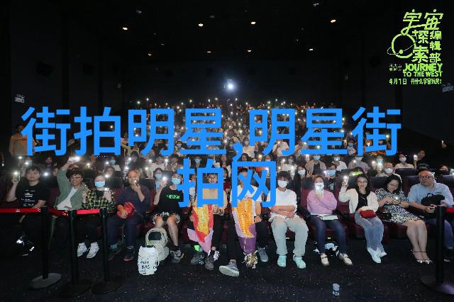 型男志-追逐时尚梦型男的风采与魅力探究