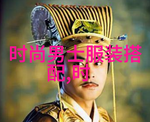 编发型女中长发 - 编织梦想探索编发型女孩的魅力与风格