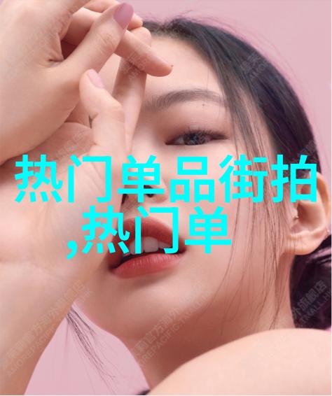 3u8559我是怎么遇到的这个神奇的数字