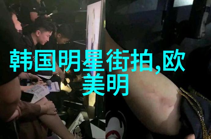 尝尝你的水很甜温柔的夏日音乐会