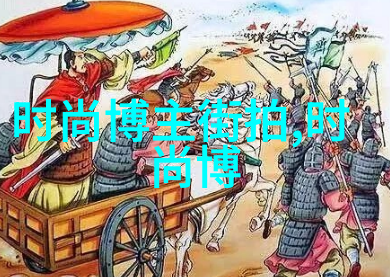 时尚博主的自然风情亮片裙子搭配效果图气质更优雅