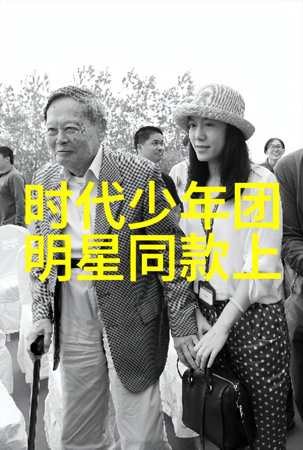 如果我打算将这台新的260cm分辨率为1080p的一代27英吋LED TV用作主机电脑监视器那么它会