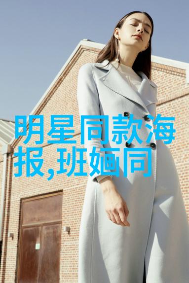 功夫熊猫4发布首支预告阿宝携全新角色回归探索自然的奥秘与成长