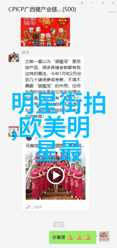 欧洲精品卡1区2卡三卡四卡我是如何在欧洲精品世界中拼出两张一张的