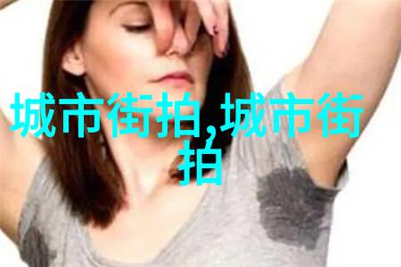 中年男子的时尚选择六种适合40岁男人的发型