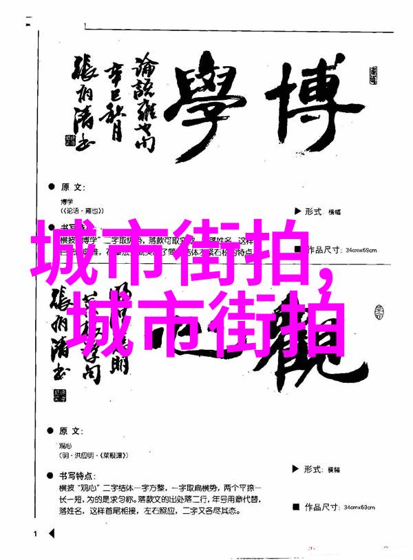 中年女士的时尚转变探索减龄发型的秘诀