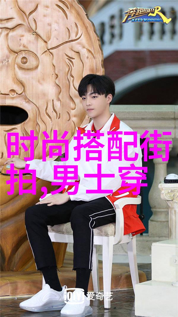 从理发店到梦乡洗头按摩的艺术与科学
